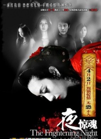 婷婷sese